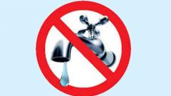 City water supply will be cut twice a month City water supply will be cut twice a month