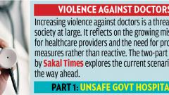 Docs’ crisis at govt hospitals adds to woes Docs’ crisis at govt hospitals adds to woes