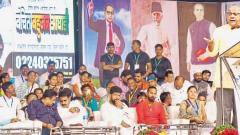 RSS running parallel government, alleges Ambedkar at rally in city RSS running parallel government, alleges Ambedkar at rally in city