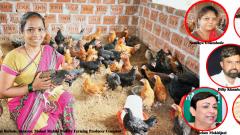 Empowering rural women Empowering rural women