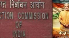 EC bans Modi biopic during election period EC bans Modi biopic during election period