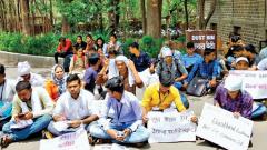 FC students on hunger strike over hike in fee FC students on hunger strike over hike in fee