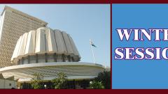 Maha Assembly adjourned twice over Maratha quota issue Maha Assembly adjourned twice over Maratha quota issue