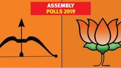BJP holds interviews for 3 assembly seats BJP holds interviews for 3 assembly seats