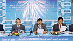 BoM posts Rs 72.34 cr profit in Q4 BoM posts Rs 72.34 cr profit in Q4