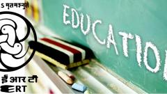 CBSE should follow NCERT prescribed syllabus: NCPCR CBSE should follow NCERT prescribed syllabus: NCPCR