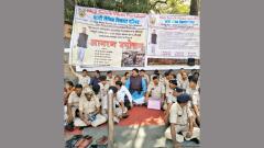 Ex-servicemen on hunger strike for pending salary Ex-servicemen on hunger strike for pending salary