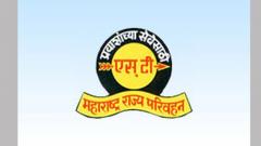 MSRTC stops buses to Kolhapur and Sangli MSRTC stops buses to Kolhapur and Sangli