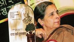 ‘Nirmala Purandare overcame all challenges to win’ ‘Nirmala Purandare overcame all challenges to win’