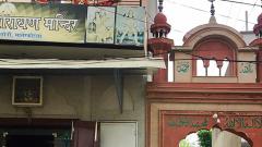 Hindu-Muslim unity stands tall in Malerkotla amid poll cacophony Hindu-Muslim unity stands tall in Malerkotla amid poll cacophony
