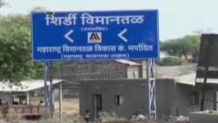 Shirdi airport will now be connected with 10 more cities Shirdi airport will now be connected with 10 more cities