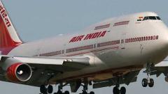 Govt tells Air India to freeze all appointments, promotions Govt tells Air India to freeze all appointments, promotions