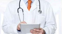 Intra-pulmonary stem cell therapy saves infant’s life Intra-pulmonary stem cell therapy saves infant’s life