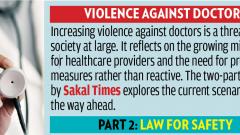 ‘Nat’l law to criminalise violence needed’ ‘Nat’l law to criminalise violence needed’