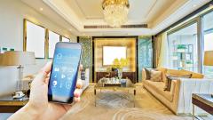 Home smart home Home smart home