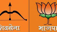 BJP-Sena coalition releases election manifesto for Pune BJP-Sena coalition releases election manifesto for Pune