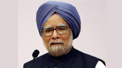 Accidental Prime Minister' is BJP's propaganda against our party Accidental Prime Minister' is BJP's propaganda against our party