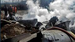 IAF chopper crashes in JK IAF chopper crashes in JK