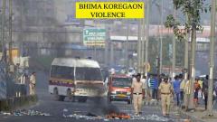 Enquiry commission gets extension again Enquiry commission gets extension again
