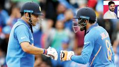 ICC Cricket World Cup 2019: India falters when it mattered most ICC Cricket World Cup 2019: India falters when it mattered most