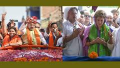 LokSabha 2019: Campaigning ends for 5th phase of LS polls LokSabha 2019: Campaigning ends for 5th phase of LS polls