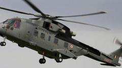 Chopper scam: ED files supplementary charge sheet against alleged middleman Chopper scam: ED files supplementary charge sheet against alleged middleman