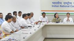 Sanctity of CWC meet should be respected: Cong Sanctity of CWC meet should be respected: Cong