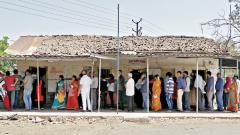 LokSabha 2019: Highest polling in Kolhapur district LokSabha 2019: Highest polling in Kolhapur district