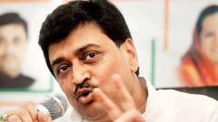 LS defeat collective responsibility, not Rahul's alone: Chavan LS defeat collective responsibility, not Rahul's alone: Chavan