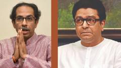 Raj Thackeray gets support from cousin Uddhav Raj Thackeray gets support from cousin Uddhav