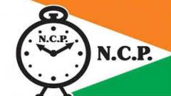 NCP flags off campaign, promises 75% jobs for locals NCP flags off campaign, promises 75% jobs for locals