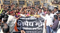 Protests halt traffic on Pune-Mumbai highway Protests halt traffic on Pune-Mumbai highway