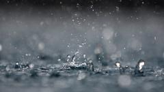 ‘Central Maharashtra may experience rainfall’ ‘Central Maharashtra may experience rainfall’