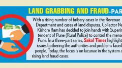 Lacunae in system leading to land frauds Lacunae in system leading to land frauds