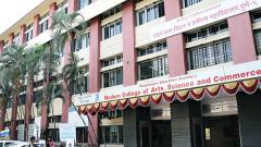Modern College gets autonomy Modern College gets autonomy