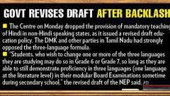 North-South divide over Hindi forces Govt to roll back policy North-South divide over Hindi forces Govt to roll back policy