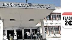 Pune RTO performs well despite staff crunch Pune RTO performs well despite staff crunch