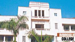 Tension grows at ILS College Tension grows at ILS College