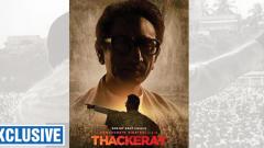Thackeray was a fine patriot: Nawazuddin Thackeray was a fine patriot: Nawazuddin