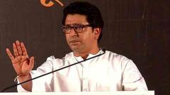 MNS chief Thackeray likely to join the Mahagathbandhan MNS chief Thackeray likely to join the Mahagathbandhan