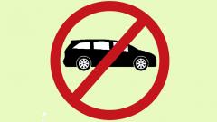 Beware! BMC to levy fine of up to `15k from today Beware! BMC to levy fine of up to `15k from today