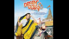 Ayushmann Khurrana’s ‘Dreamgirl’ to have a 5-city trailer launch! Ayushmann Khurrana’s ‘Dreamgirl’ to have a 5-city trailer launch!