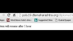 Website glitch stalls diploma admissions Website glitch stalls diploma admissions