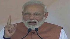Modi says his govt shown courage for surgical strike in all spheres Modi says his govt shown courage for surgical strike in all spheres