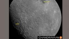 ISRO releases first Moon image captured by Chandrayaan-2 ISRO releases first Moon image captured by Chandrayaan-2