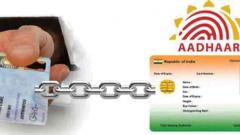 Linkage of PAN with Aadhaar is mandatory for filing IT return Linkage of PAN with Aadhaar is mandatory for filing IT return