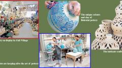 Carving history Carving history