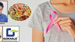 ‘Early detection is the key’ ‘Early detection is the key’