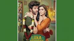 The love you seek is seeking you, with ‘Luka Chuppi’ The love you seek is seeking you, with ‘Luka Chuppi’