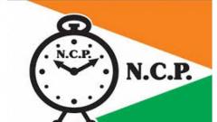 NCP to hold Pimpri Chinchwad meet on Thursday NCP to hold Pimpri Chinchwad meet on Thursday